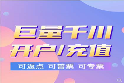 百度推广竞价实战：案例分析及优化心得